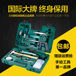 淘宝主图工业机械模板图片