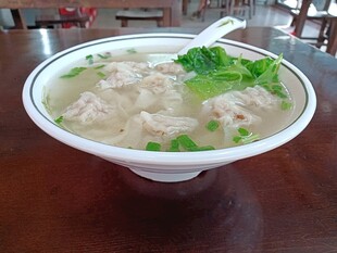 汤云吞图