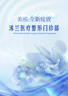 画册封皮