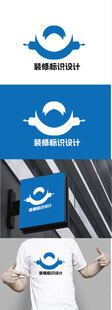 装修标识设计