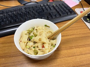 宽面  