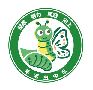 标识LOGO