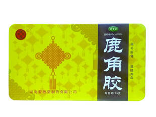 鹿角胶