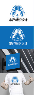 水产标识设计