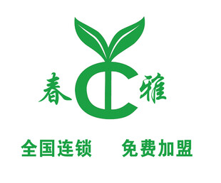 春雅logo 