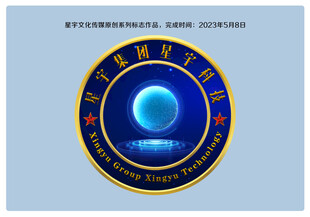 星宇科技标志