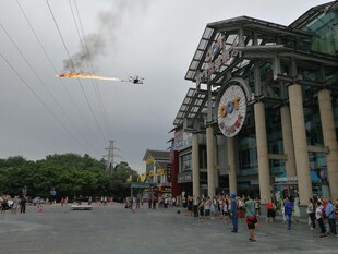 小型无人机