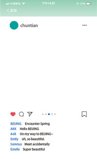 朋友圈打卡相框模板