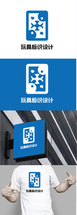 玩具标识设计