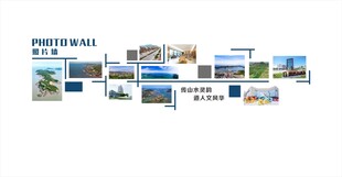 照片墙 作品展示