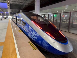 高铁列车
