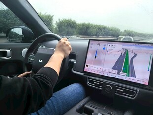 理想汽车