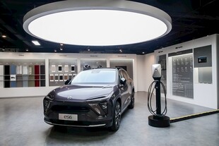 蔚来汽车