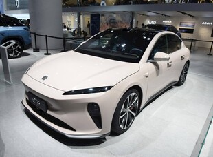 蔚来汽车