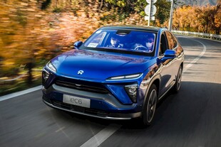 蔚来汽车