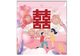 结婚喜庆背景