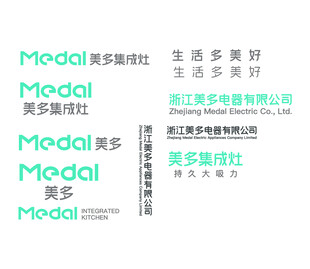 美多集成灶