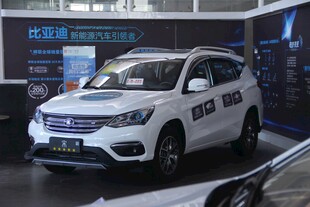 比亚迪汽车