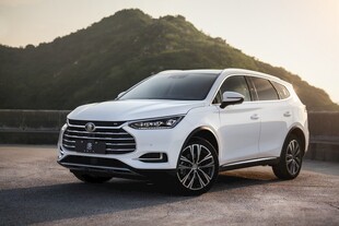 比亚迪汽车