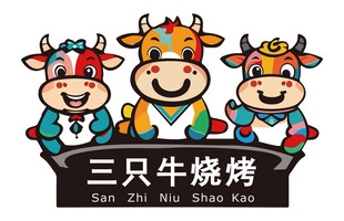 三只牛烧烤LOGO