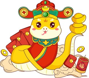 蛇年吉祥物插图