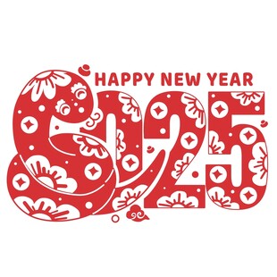 蛇年吉祥物插图