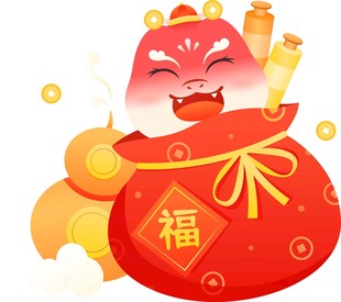 蛇年吉祥物插图