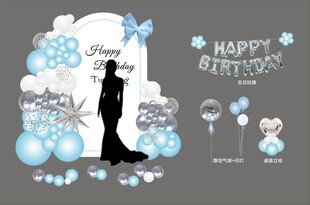 蓝白色女神成人礼生日派对布置