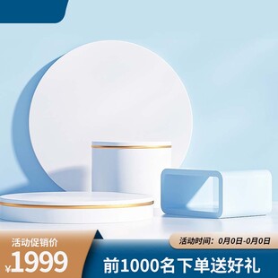 展台主图