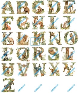 创意字母