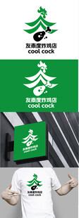 炸鸡店标识设计