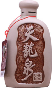 天龙泉