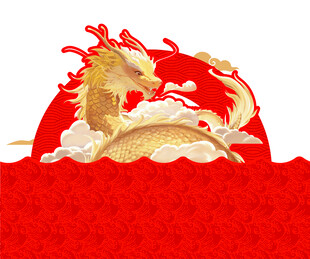 龙型造型牌