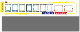 学生书画展