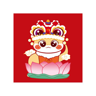 蛇插画卡通可爱图片素材