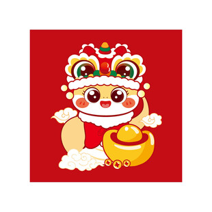 蛇插画卡通可爱图片素材