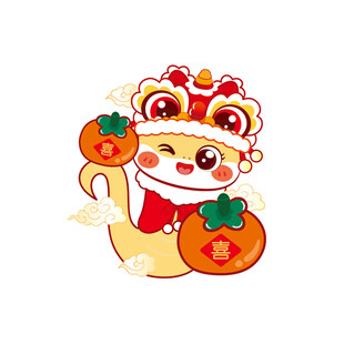 事事如意卡通小蛇