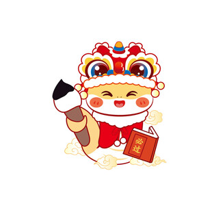 蛇年插画卡通可爱图片素材
