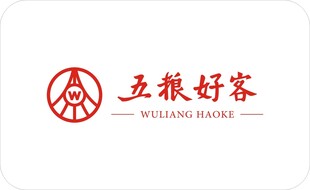 五粮好客