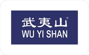 武夷山