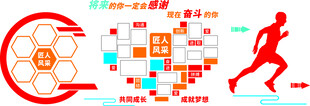 照片墙 