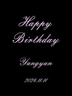 生日展板 生日KT板