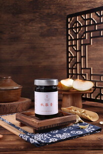 秋梨膏