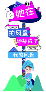 广西壮族三月三