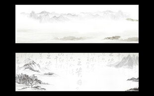 中国风背景