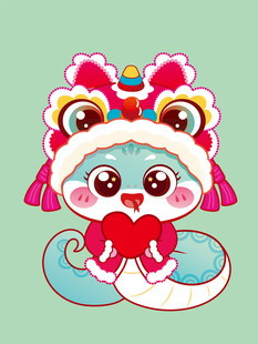 可爱蛇宝宝手绘卡通插画生肖IP