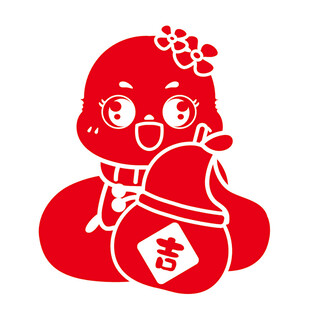 卡通蛇IP 吉祥物 线稿插画 