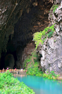 巴马百魔洞景区
