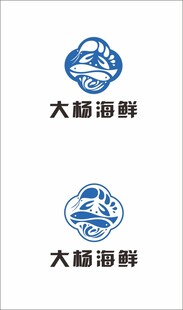 海鲜标志