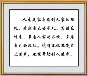 仿古边框